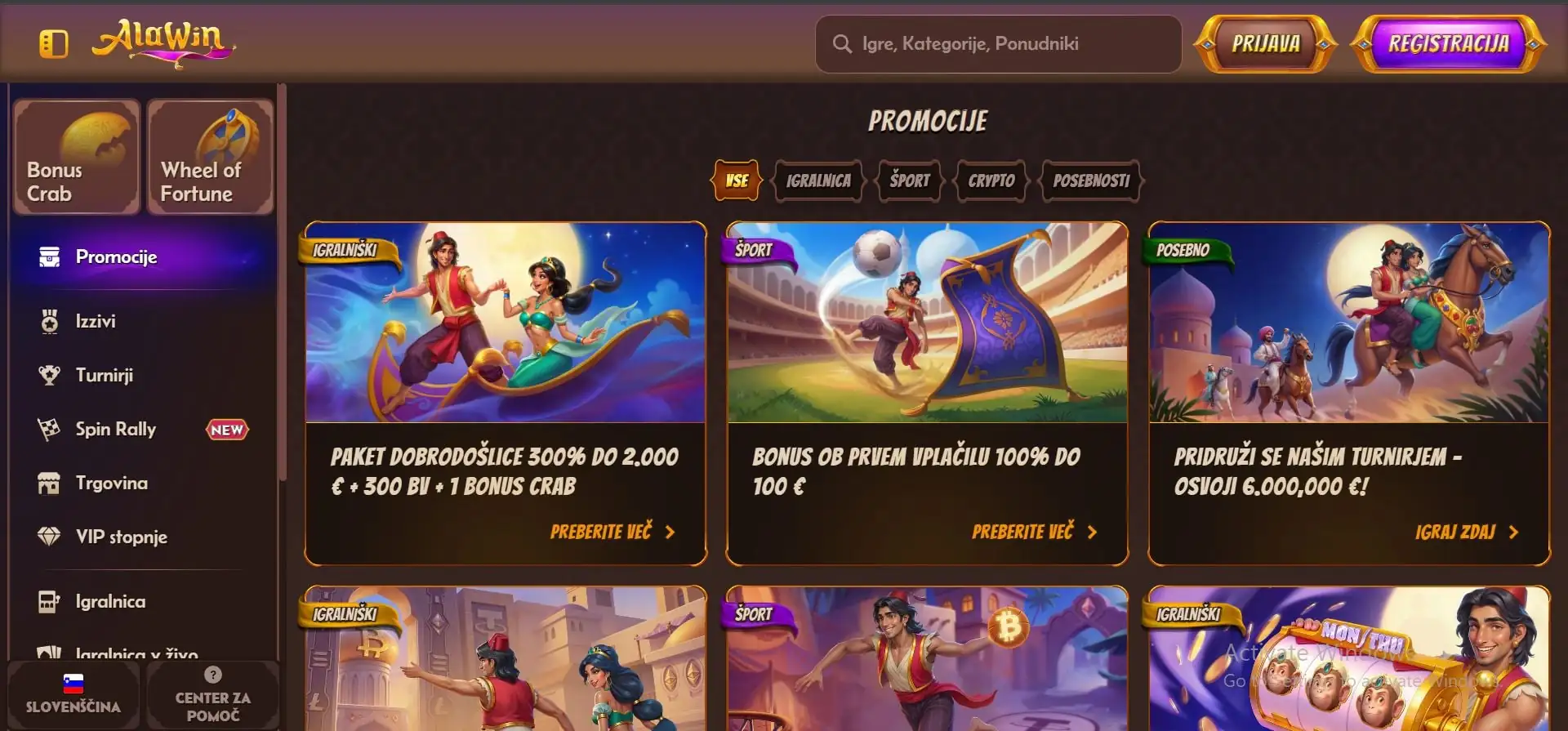 alawin-casino-promotions