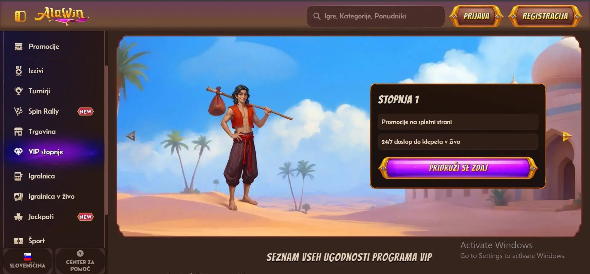 alawin-casino-vip-program